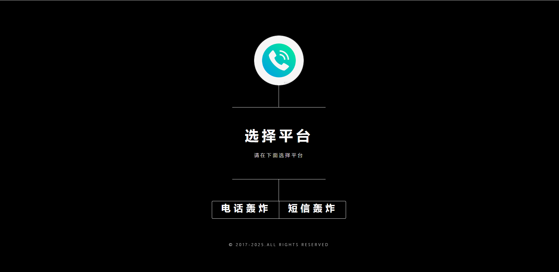 QQ截图20250513102147.png