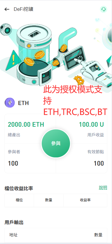 QQ截图20250515095834.png