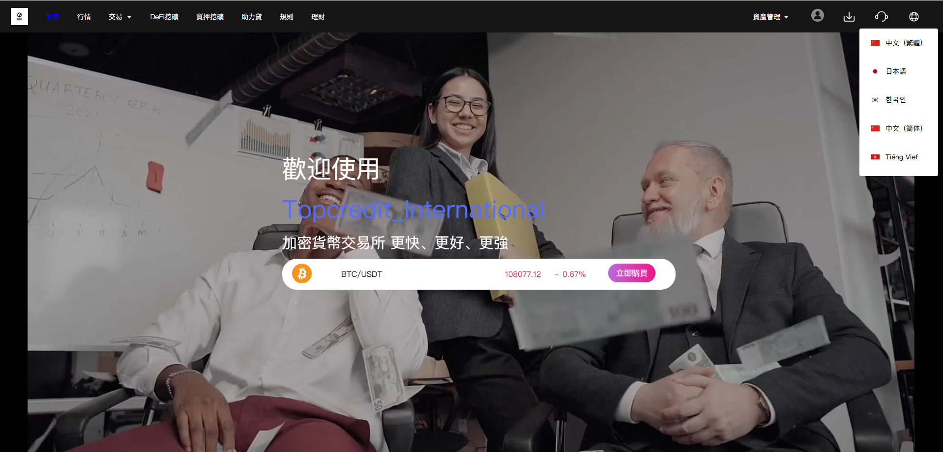 QQ截图20250515100109.png