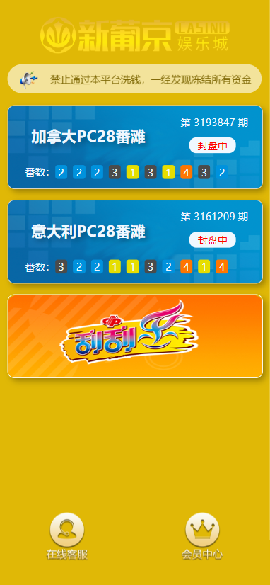 QQ截图20250217154848.png
